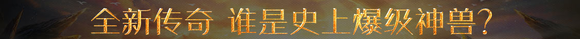 债券研究指数网